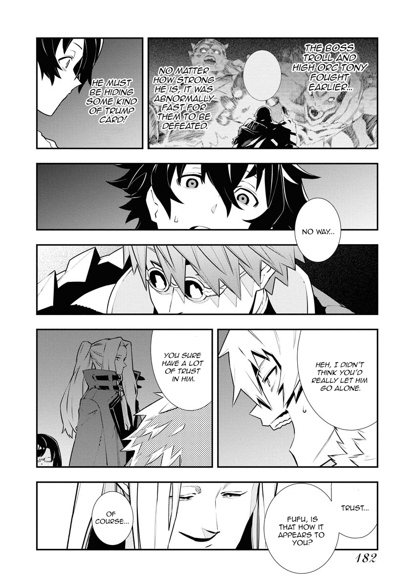 Do you want to create the strongest dungeon, Mr. Alchemist who was expelled? Chapter 28 11
